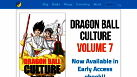 What Thedaoofdragonball.com website looks like in 2024 