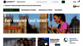 What Talendomein.nl website looks like in 2024 