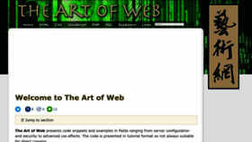 What The-art-of-web.com website looks like in 2024 