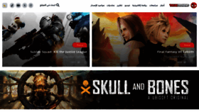 What True-gaming.net website looked like in 2024 (1 year ago)