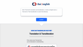 What Thai2english.com website looks like in 2024 