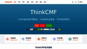 What Thinkcmf.com website looks like in 2024 
