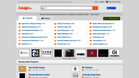 What Tuugo.hk website looked like in 2024 (1 year ago)