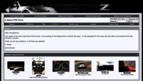 What The370z.com website looks like in 2024 