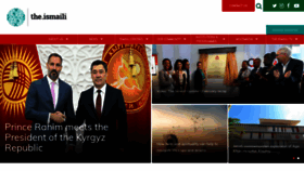 What The.ismaili website looks like in 2024 