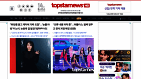 What Topstarnews.net website looks like in 2024 