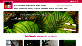 What Tuinwereld.nl website looks like in 2024 