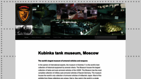 What Tankmuseum.ru website looks like in 2024 