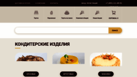 What Tortmakers.ru website looks like in 2024 