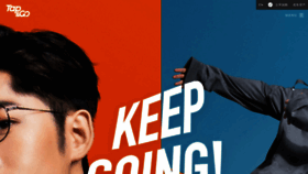 What Tapngo.com.hk website looked like in 2024 (2 years ago)