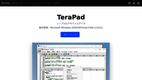 What Tera-net.com website looks like in 2024 
