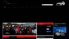 What Team-bhp.com website looks like in 2024 