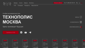 What Technomoscow.ru website looks like in 2024 