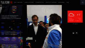 What Tulasmi.ru website looked like in 2024 (1 year ago)