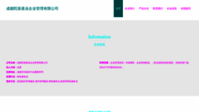 What Topland-hr.com website looks like in 2024 