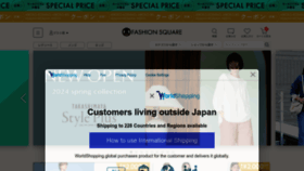 What T-fashion.jp website looks like in 2024 