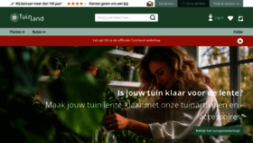 What Tuinland.nl website looks like in 2024 