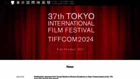 What Tiff-jp.net website looks like in 2024 