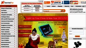 What Uxsight.com website looked like in 2011 (12 years ago)