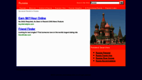 What Unionofsovietsocialistrepublics.com website looked like in 2012 (12 years ago)