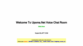 What Upoma.net website looked like in 2012 (11 years ago)