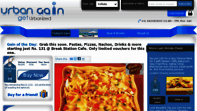 What Urbangain.com website looked like in 2012 (11 years ago)