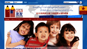 What Usayouyou.com website looked like in 2013 (11 years ago)