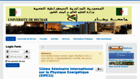 What Univ-bechar.dz website looked like in 2013 (12 years ago)