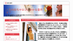 What Ururunclub.com website looked like in 2013 (11 years ago)