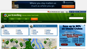What Ua-traveling.com website looked like in 2013 (10 years ago)