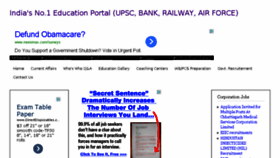 What Upscquestionpaper.com website looked like in 2013 (10 years ago)