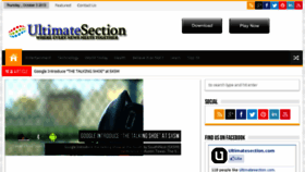 What Ultimatesection.com website looked like in 2013 (11 years ago)