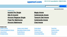 What Upamori.com website looked like in 2013 (10 years ago)