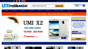 What Umimobilemall.com website looked like in 2013 (10 years ago)