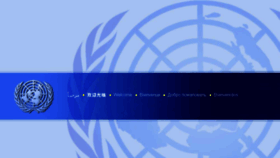 What Un.org.cn website looked like in 2013 (10 years ago)