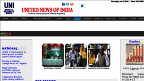 What Uniindia.net website looked like in 2014 (9 years ago)