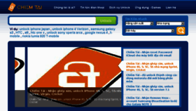 What Unlockdienthoai.com website looked like in 2014 (9 years ago)