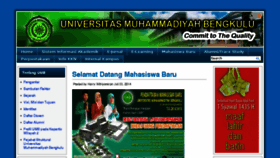 What Umb.ac.id website looked like in 2014 (9 years ago)
