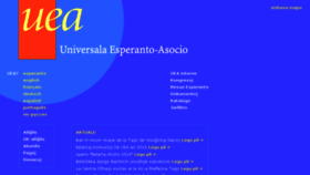 What Uea.org website looked like in 2014 (9 years ago)