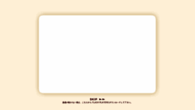 What Ug-munashi.jp website looked like in 2015 (9 years ago)