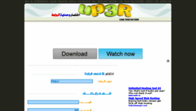 What Up3r.com website looked like in 2015 (9 years ago)