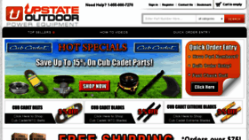What Upstateoutdoorpowerequipment.com website looked like in 2015 (9 years ago)