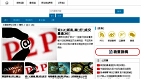 What Uwangdai.com website looked like in 2015 (8 years ago)