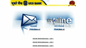 What Ucoonline.in website looked like in 2015 (8 years ago)