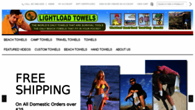 What Ultralighttowels.com website looked like in 2015 (8 years ago)