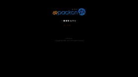 What Unpack.cn website looked like in 2015 (8 years ago)