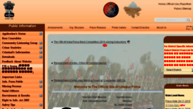 What Udaipurpolice.rajasthan.gov.in website looked like in 2015 (8 years ago)