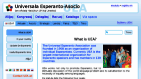 What Uea.org website looked like in 2015 (8 years ago)
