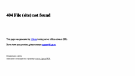 What Uba.ru website looked like in 2015 (8 years ago)