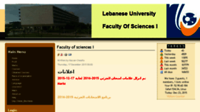 What Ulfds1.ul.edu.lb website looked like in 2015 (8 years ago)